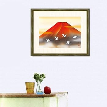 赤富士　額装　工芸画 Amazon.co.jp: 藤井星峰 赤富士 F6号 複製画 風景画 富士山 紅